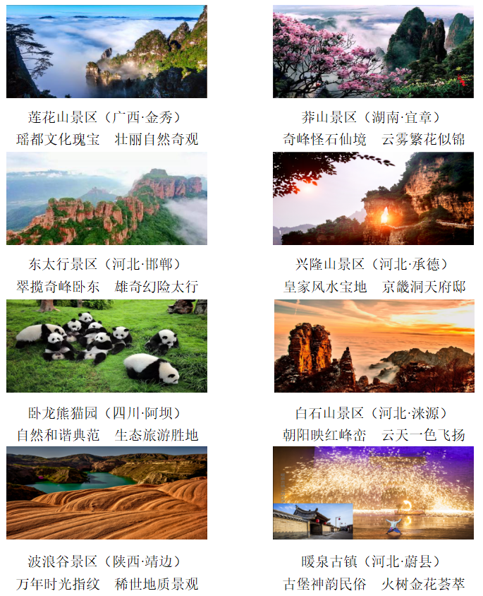 QQ图片20200925104434.png